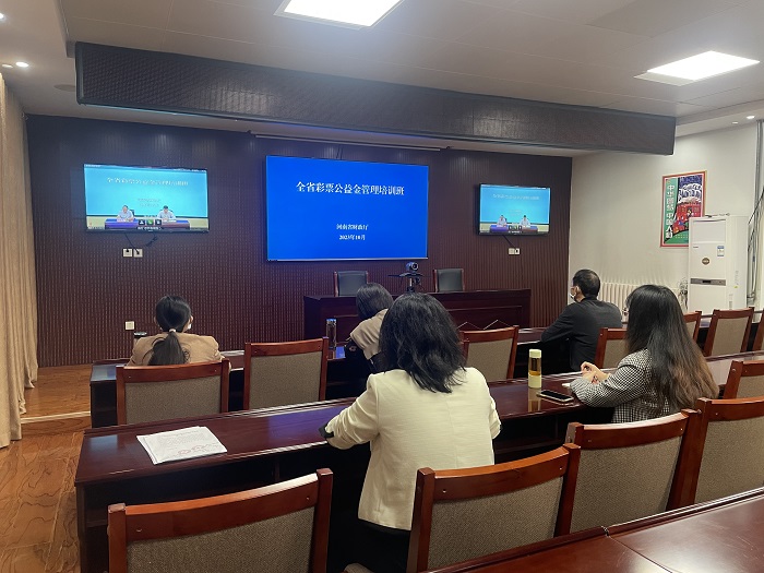 縣財(cái)政局參加全省彩票公益金管理培訓(xùn)會(huì)議 縣財(cái)政局參加全省彩票公益金管理培訓(xùn)會(huì)議