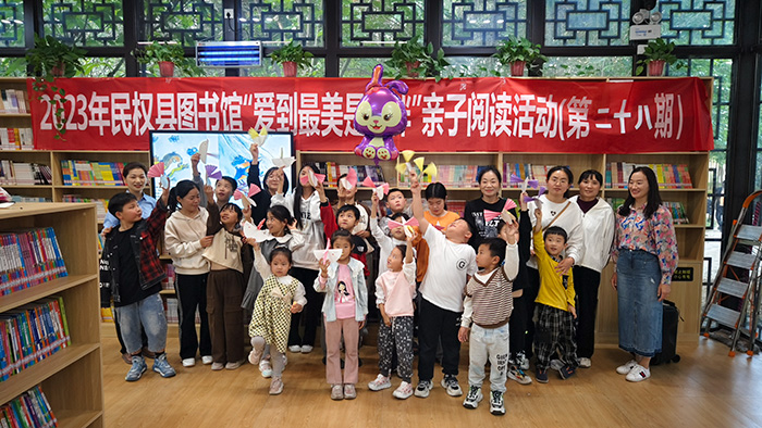 民權(quán)縣圖書館舉辦第二十八期“愛到最美是陪伴”親子閱讀活動 民權(quán)縣圖書館舉辦第二十八期“愛到最美是陪伴”親子閱讀活動