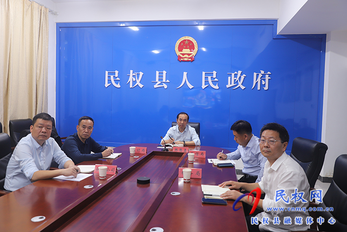 我縣組織收聽收看全市工業(yè)經(jīng)濟(jì)運(yùn)行調(diào)度會(huì)召開 我縣組織收聽收看全市工業(yè)經(jīng)濟(jì)運(yùn)行調(diào)度會(huì)召開