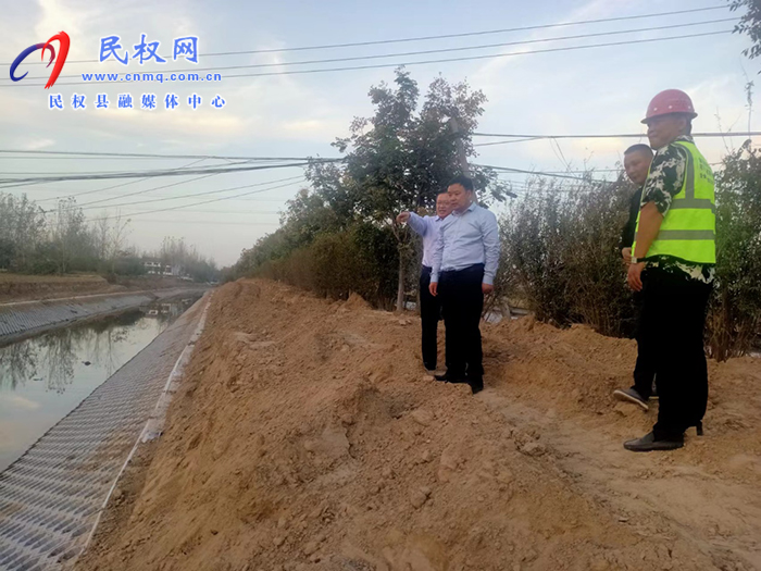 副縣長李衛(wèi)政調(diào)研指導水利項目 建設(shè)情況 副縣長李衛(wèi)政調(diào)研指導水利項目 建設(shè)情況