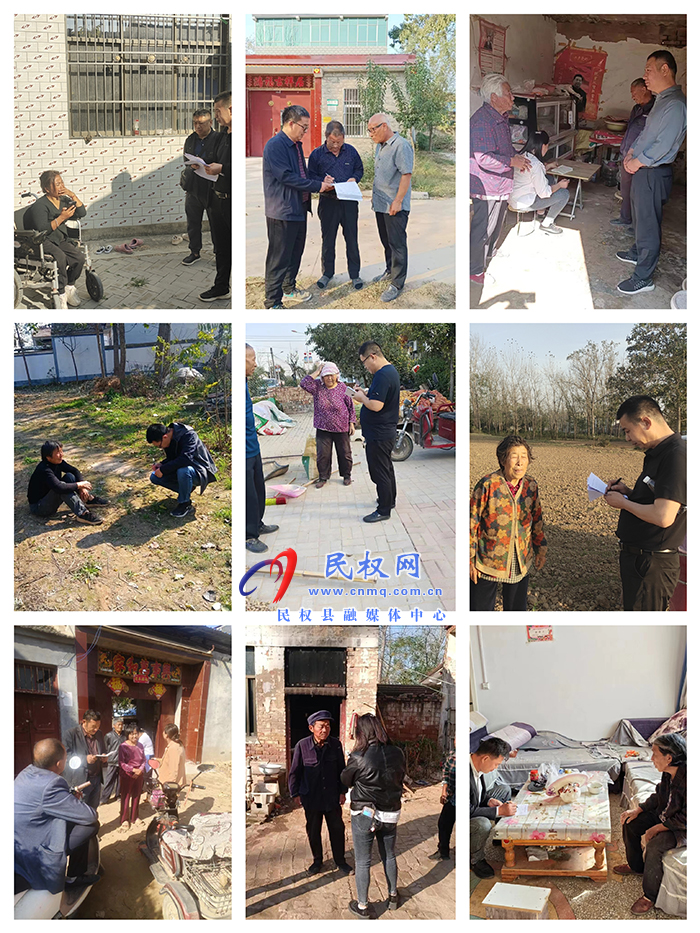 孫六鎮(zhèn)開展防返貧監(jiān)測第二輪排查信息采集工作 孫六鎮(zhèn)開展防返貧監(jiān)測第二輪排查信息采集工作