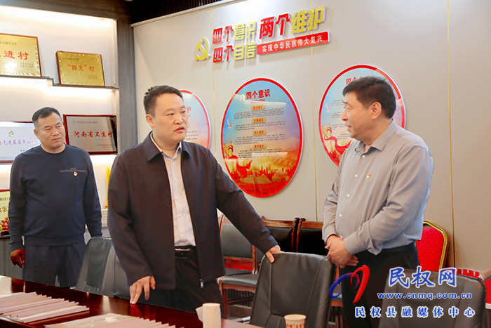 縣委常委、組織部長王義彬調(diào)研主題教育和“五星”支部創(chuàng)建工作