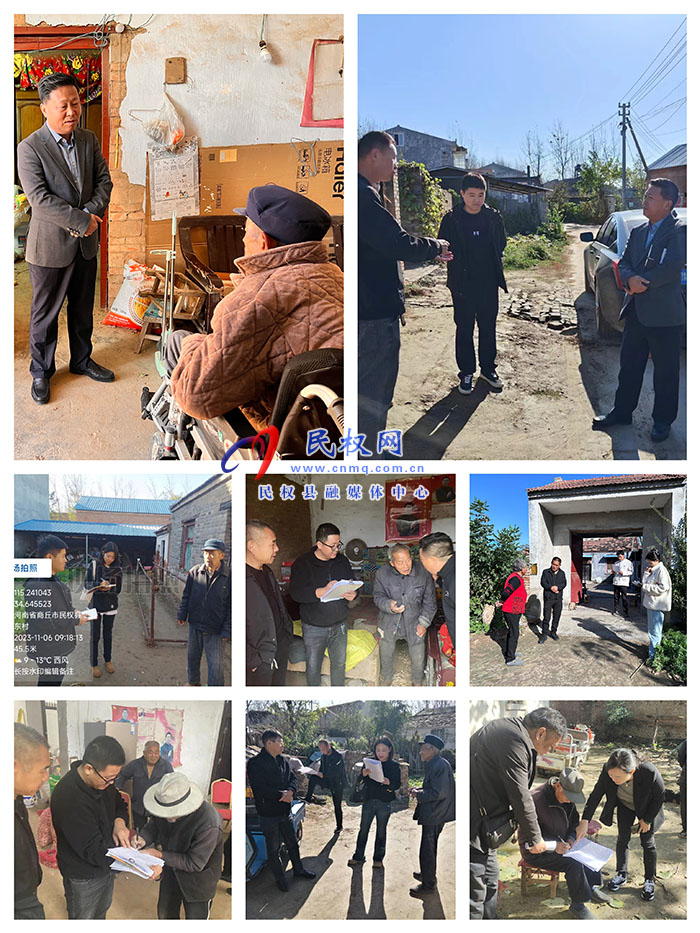 孫六鎮(zhèn):情系脫貧群眾 入戶幫扶暖民心 孫六鎮(zhèn):情系脫貧群眾 入戶幫扶暖民心