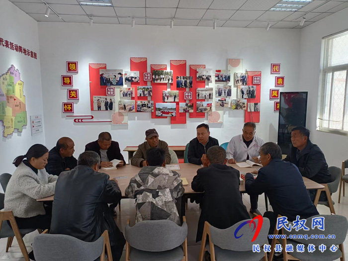 伯黨鄉(xiāng):組織開展“逢5說事”活動  傾情服務(wù)解民憂辦實(shí)事 伯黨鄉(xiāng):組織開展“逢5說事”活動  傾情服務(wù)解民憂辦實(shí)事