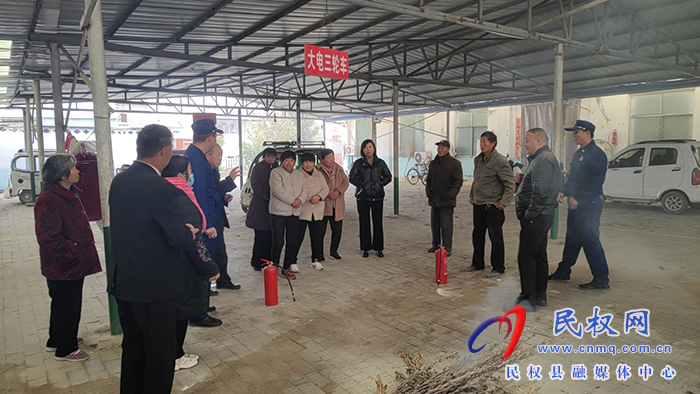 孫六鎮(zhèn)開展消防安全應(yīng)急演練活動(dòng) 孫六鎮(zhèn)開展消防安全應(yīng)急演練活動(dòng)