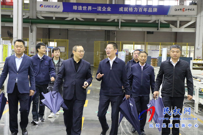 縣人大常委會(huì)副主任李勇赴安徽省滁州市江蘇省南京市開展招商活動(dòng) 縣人大常委會(huì)副主任李勇赴安徽省滁州市江蘇省南京市開展招商活動(dòng)