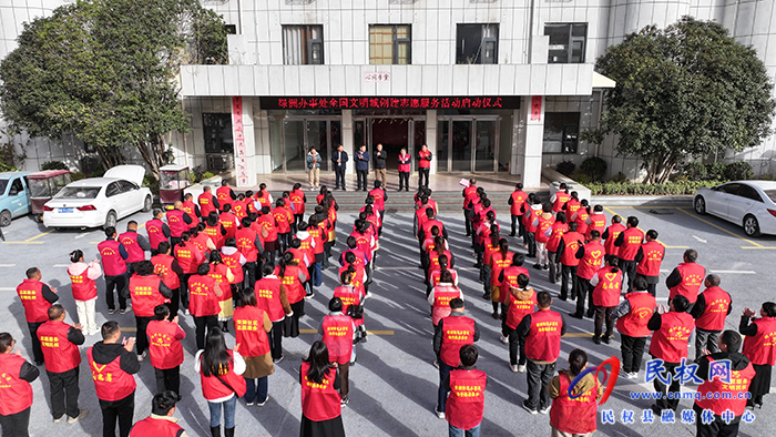 綠洲街道辦事處創(chuàng)建全國文明城志愿者 啟動儀式 綠洲街道辦事處創(chuàng)建全國文明城志愿者 啟動儀式