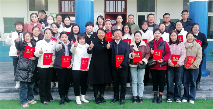 家校共育 攜手同行——民權(quán)縣第三小學(xué)召開(kāi)2023—2024學(xué)年度上期家長(zhǎng)委員會(huì)增補(bǔ)會(huì)議暨雙減背景下家校共育交流會(huì) 家校共育 攜手同行——民權(quán)縣第三小學(xué)召開(kāi)2023—2024學(xué)年度上期家長(zhǎng)委員會(huì)增補(bǔ)會(huì)議暨雙減背景下家校共育交流會(huì)