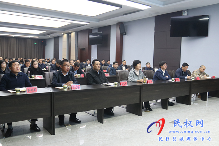 縣委理論學習中心組集體學習(擴大)會議(莊子大講堂)舉行 縣委理論學習中心組集體學習(擴大)會議(莊子大講堂)舉行