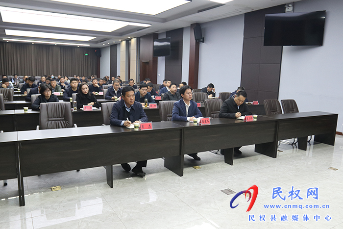 我縣組織收聽收看商丘市迎接中央第二生態(tài)環(huán)境保護(hù)督察組督察河南省動員會 我縣組織收聽收看商丘市迎接中央第二生態(tài)環(huán)境保護(hù)督察組督察河南省動員會