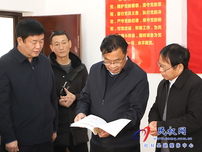 縣委常委、宣傳部長(zhǎng)、副縣長(zhǎng)畢道喜調(diào)研創(chuàng)建國(guó)家衛(wèi)生縣檔案資料工作