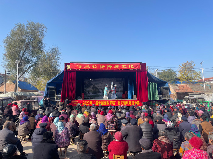 北關(guān)鎮(zhèn):送戲下鄉(xiāng)暖民心 北關(guān)鎮(zhèn):送戲下鄉(xiāng)暖民心