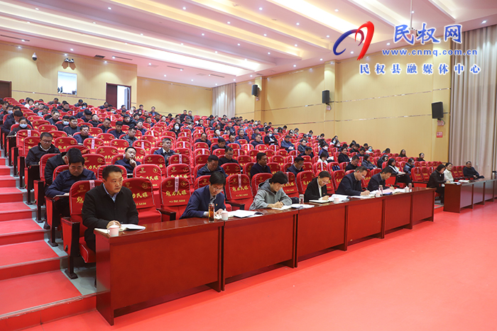 縣委學(xué)習(xí)貫徹習(xí)近平新時代中國特色社會主義思想主題教育第二期讀書班舉行第一次專題輔導(dǎo)班 縣委學(xué)習(xí)貫徹習(xí)近平新時代中國特色社會主義思想主題教育第二期讀書班舉行第一次專題輔導(dǎo)班