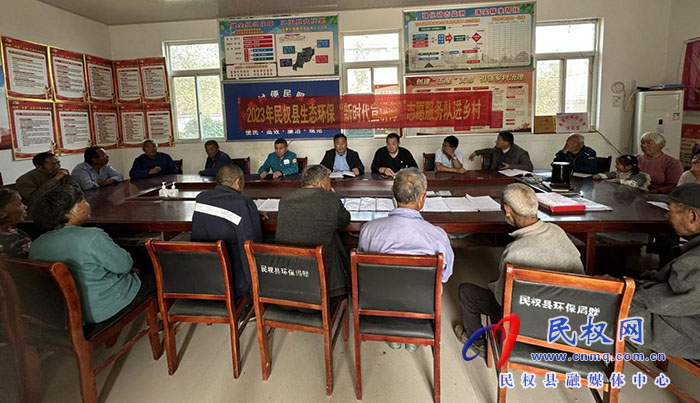 環(huán)保政策宣傳進企業(yè)進鄉(xiāng)村 攜手共推綠色生態(tài)發(fā)展 環(huán)保政策宣傳進企業(yè)進鄉(xiāng)村 攜手共推綠色生態(tài)發(fā)展