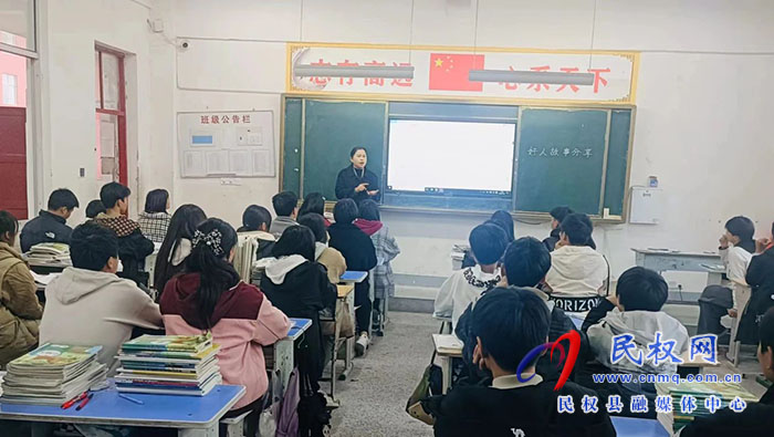 好人宣講進(jìn)校園 榜樣力量潤童心 好人宣講進(jìn)校園 榜樣力量潤童心