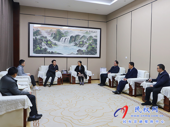 縣委書記王靜嫻會(huì)見國(guó)家開發(fā)銀行河南省分行客戶四處副處長(zhǎng)高宏臣 縣委書記王靜嫻會(huì)見國(guó)家開發(fā)銀行河南省分行客戶四處副處長(zhǎng)高宏臣