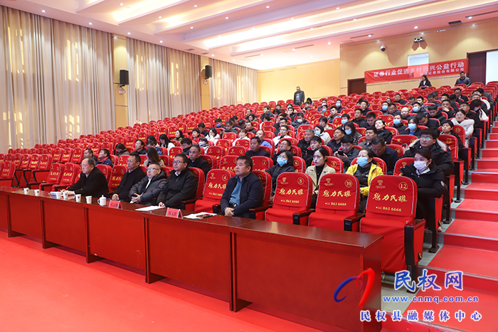 民權(quán)縣企業(yè)融資、上市專場培訓(xùn)舉行