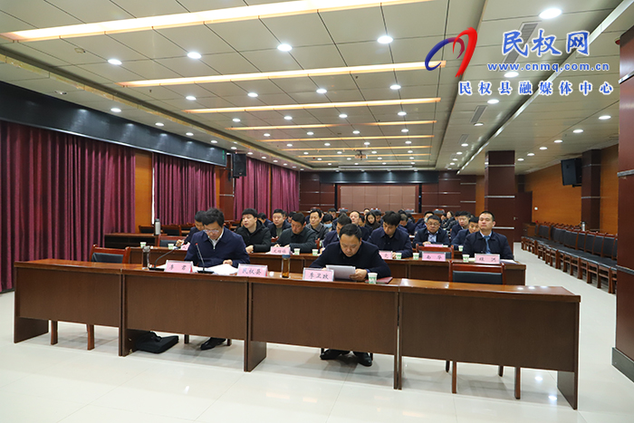 我縣收聽收看全市縣、鄉(xiāng)、村鞏固拓展脫貧攻堅(jiān)成果同鄉(xiāng)村振興有效銜接工作第二次調(diào)度會(huì)