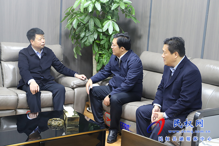 工行商丘分行行長(zhǎng)王建斌一行到民調(diào)研