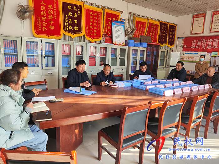 縣政協(xié)主席周明河到綠洲街道督導脫貧攻堅成果后評估工作