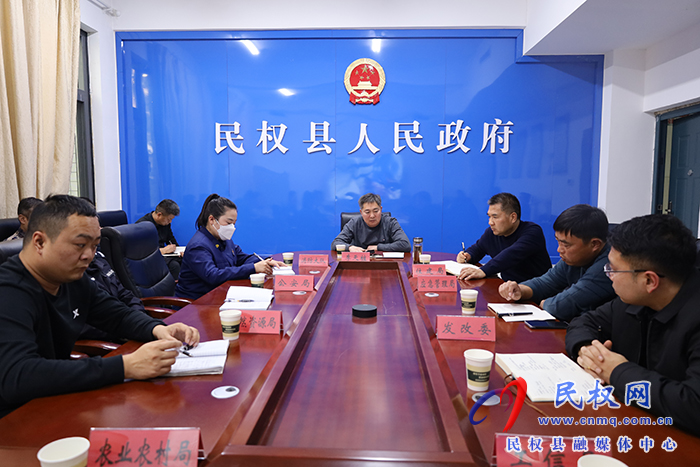 我縣組織收聽收看全省、全市住建領(lǐng)域安全隱患專項(xiàng)排查整治工作視頻會(huì)議