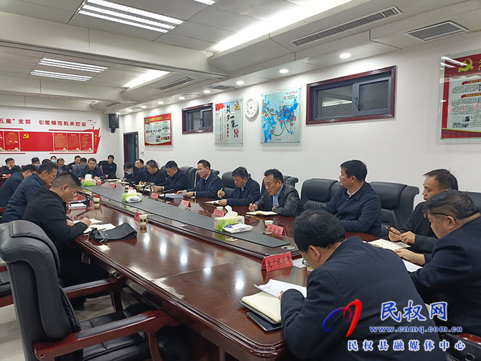 2023年度法治商丘建設(shè)督察和全面依法治市實(shí)地考核匯報(bào)會(huì)召開(kāi) 2023年度法治商丘建設(shè)督察和全面依法治市實(shí)地考核匯報(bào)會(huì)召開(kāi)