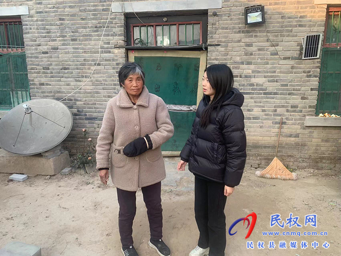 孫六鎮(zhèn)關愛獨居老人 孫六鎮(zhèn)關愛獨居老人