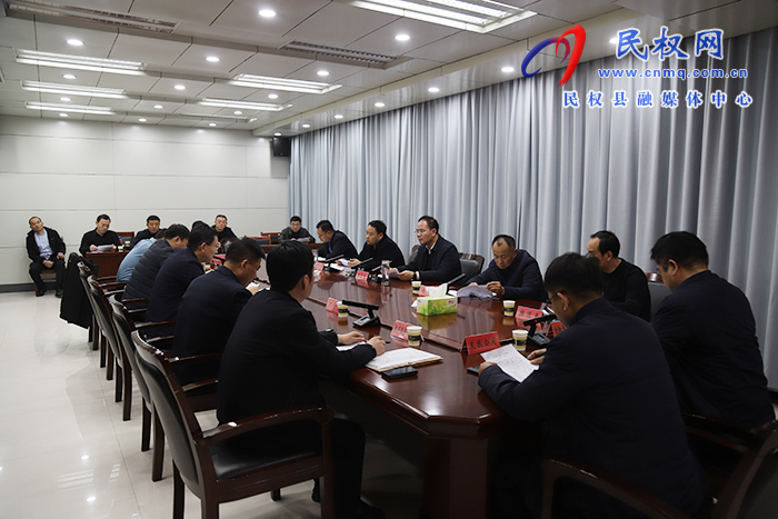 我縣召開重點項目建設協(xié)調(diào)會 我縣召開重點項目建設協(xié)調(diào)會