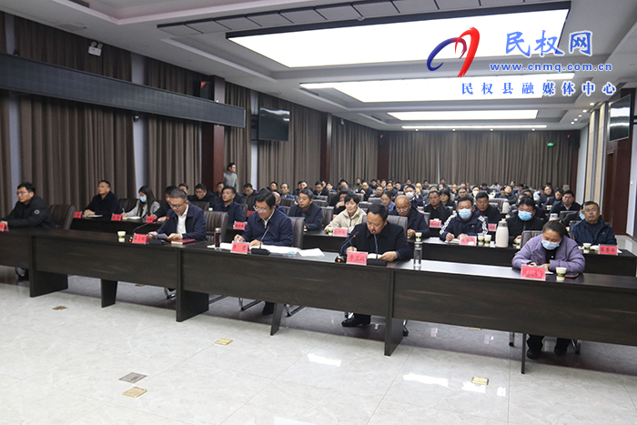 全縣鞏固脫貧攻堅(jiān)成果集中攻堅(jiān)會(huì)議召開(kāi)
