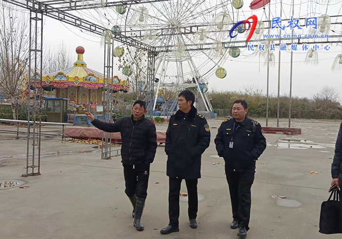 文化廣電旅游局開展低溫雨雪冰凍災害防范應對保障工作文化廣電旅游局開展低溫雨雪冰凍災害防范應對保障工作 文化廣電旅游局開展低溫雨雪冰凍災害防范應對保障工作文化廣電旅游局開展低溫雨雪冰凍災害防范應對保障工作
