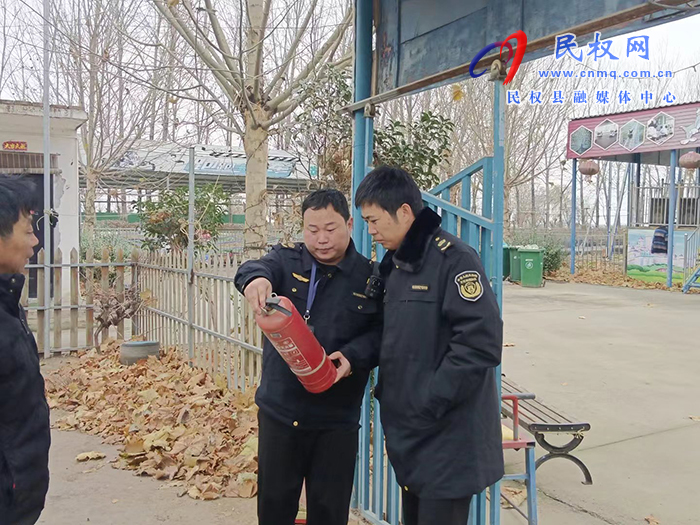 文化廣電旅游局開展低溫雨雪冰凍災害防范應對保障工作文化廣電旅游局開展低溫雨雪冰凍災害防范應對保障工作 文化廣電旅游局開展低溫雨雪冰凍災害防范應對保障工作文化廣電旅游局開展低溫雨雪冰凍災害防范應對保障工作