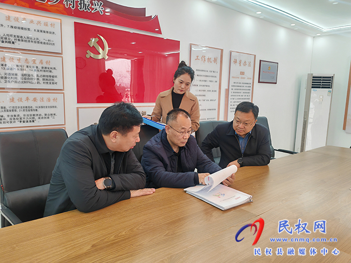 縣政協(xié)主席周明河調(diào)研督導(dǎo)脫貧攻堅同鄉(xiāng)村振興有效銜接工作