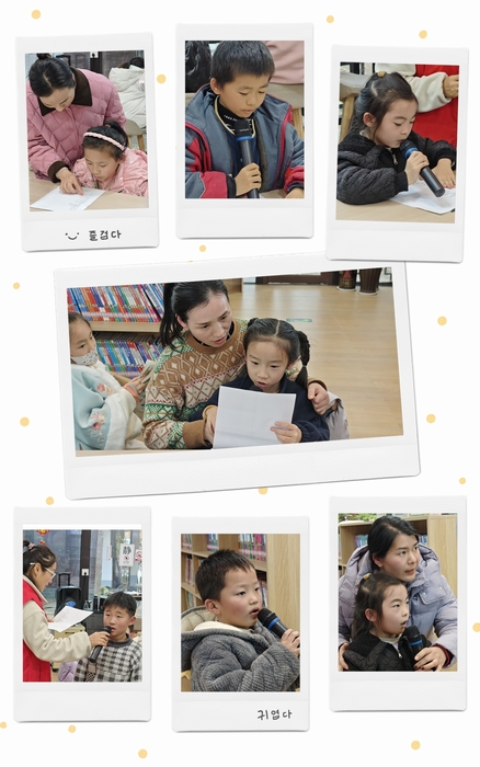 民權縣圖書館舉辦第十七期“美文同誦”朗誦技巧公益講座 民權縣圖書館舉辦第十七期“美文同誦”朗誦技巧公益講座