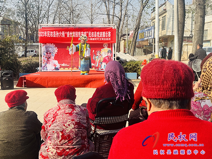 孫六鎮(zhèn) :多舉措持續(xù)推進(jìn)移風(fēng)易俗 孫六鎮(zhèn) :多舉措持續(xù)推進(jìn)移風(fēng)易俗