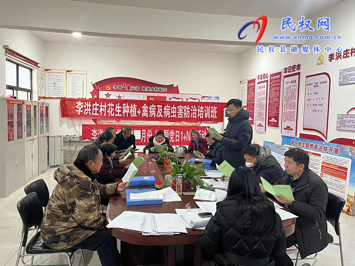 河南民權:開展專項技術培訓 推動產業(yè)高效發(fā)展 河南民權:開展專項技術培訓 推動產業(yè)高效發(fā)展