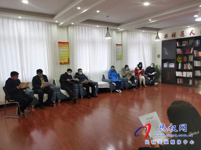 縣人大常委會(huì)機(jī)關(guān)黨支部開(kāi)展12月份主題黨日“1+N”活動(dòng) 縣人大常委會(huì)機(jī)關(guān)黨支部開(kāi)展12月份主題黨日“1+N”活動(dòng)