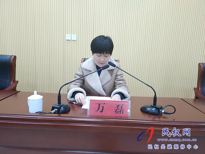 民權(quán)縣2023年秋季學(xué)期主體班圓滿結(jié)業(yè) 民權(quán)縣2023年秋季學(xué)期主體班圓滿結(jié)業(yè)