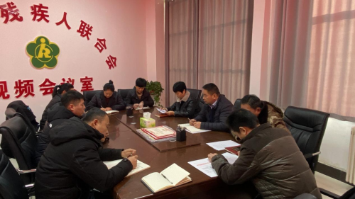 民權(quán)縣殘聯(lián)黨組召開意識(shí)形態(tài)工作專題會(huì)議 民權(quán)縣殘聯(lián)黨組召開意識(shí)形態(tài)工作專題會(huì)議