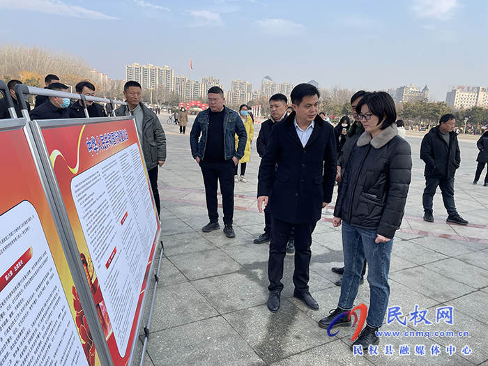 民權(quán)縣開展行政復(fù)議法學(xué)習(xí)宣傳月活動 民權(quán)縣開展行政復(fù)議法學(xué)習(xí)宣傳月活動