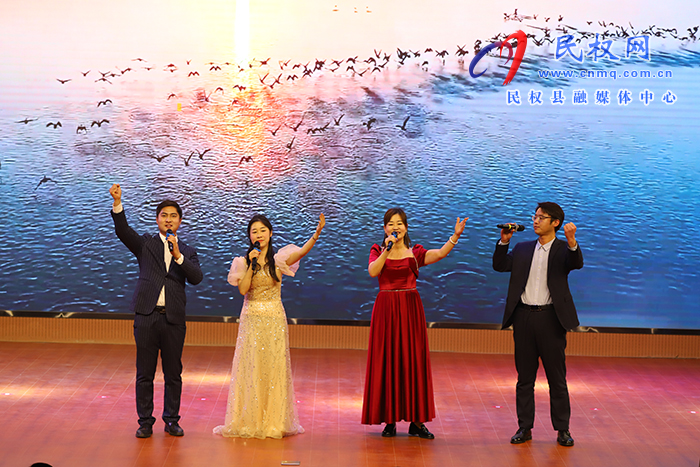 凝心鑄魂跟黨走 團結奮進新征程——民權縣職工元旦文藝演出舉行 凝心鑄魂跟黨走 團結奮進新征程——民權縣職工元旦文藝演出舉行