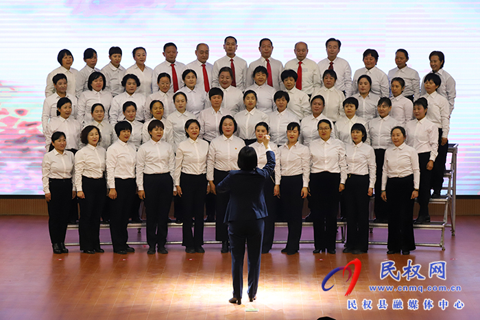 凝心鑄魂跟黨走 團結奮進新征程——民權縣職工元旦文藝演出舉行 凝心鑄魂跟黨走 團結奮進新征程——民權縣職工元旦文藝演出舉行