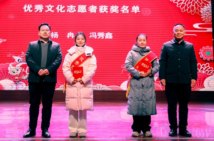 民權(quán)縣圖書(shū)館舉辦“禮贊新時(shí)代 奮進(jìn)新征程”慶元旦迎新春詩(shī)歌朗誦會(huì) 民權(quán)縣圖書(shū)館舉辦“禮贊新時(shí)代 奮進(jìn)新征程”慶元旦迎新春詩(shī)歌朗誦會(huì)