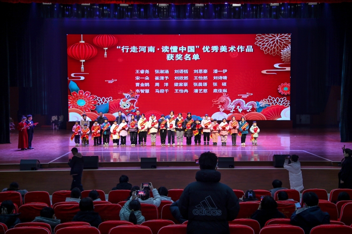 民權(quán)縣圖書(shū)館舉辦“禮贊新時(shí)代 奮進(jìn)新征程”慶元旦迎新春詩(shī)歌朗誦會(huì) 民權(quán)縣圖書(shū)館舉辦“禮贊新時(shí)代 奮進(jìn)新征程”慶元旦迎新春詩(shī)歌朗誦會(huì)