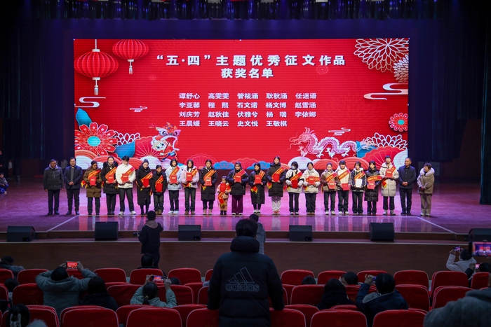 民權(quán)縣圖書(shū)館舉辦“禮贊新時(shí)代 奮進(jìn)新征程”慶元旦迎新春詩(shī)歌朗誦會(huì) 民權(quán)縣圖書(shū)館舉辦“禮贊新時(shí)代 奮進(jìn)新征程”慶元旦迎新春詩(shī)歌朗誦會(huì)