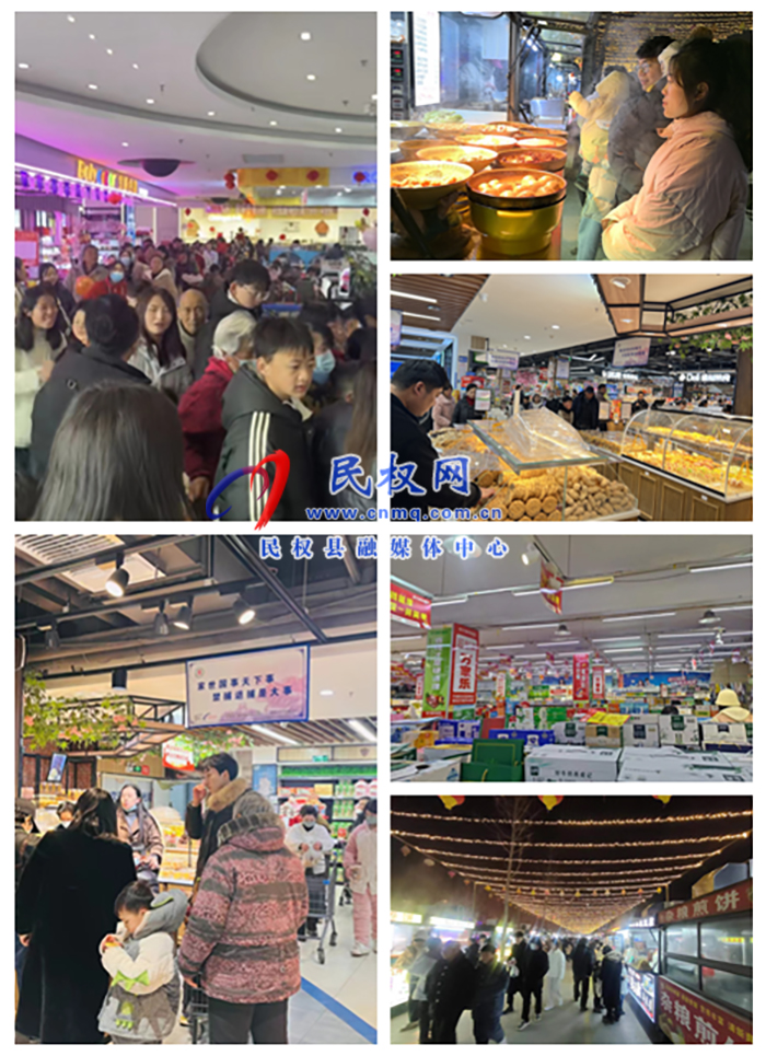 縣商務(wù)局積極組織商貿(mào)企業(yè)開展“迎雙節(jié) 促消費”活動 縣商務(wù)局積極組織商貿(mào)企業(yè)開展“迎雙節(jié) 促消費”活動