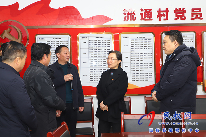 全縣“五星”支部創(chuàng)建工作觀摩推進(jìn)會議召開
