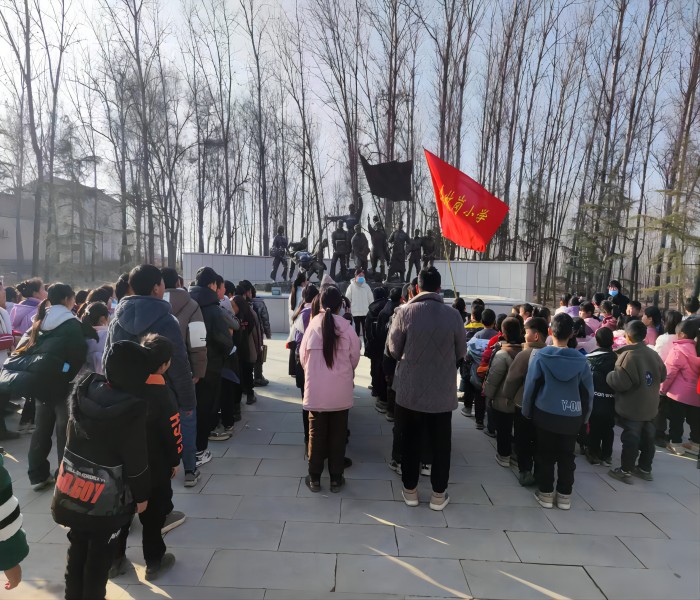 雙塔鎮(zhèn)牛牧崗小學(xué)開展“參觀紅色教育基地 弘揚(yáng)愛國主義精神”主題教育活動 雙塔鎮(zhèn)牛牧崗小學(xué)開展“參觀紅色教育基地 弘揚(yáng)愛國主義精神”主題教育活動