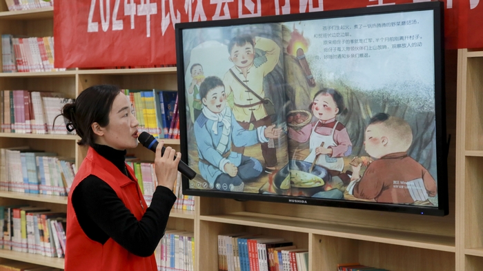 民權(quán)縣圖書館舉辦2024年“童心向黨·書香伴成長”閱讀分享會活動第一期（總第33期）