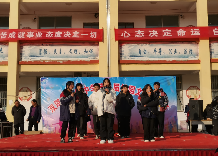 揚(yáng)文化之花 創(chuàng)藝術(shù)之美 ——雙塔鎮(zhèn)初級(jí)中學(xué)舉行第九屆校園文化藝術(shù)節(jié) 揚(yáng)文化之花 創(chuàng)藝術(shù)之美 ——雙塔鎮(zhèn)初級(jí)中學(xué)舉行第九屆校園文化藝術(shù)節(jié)