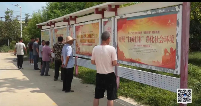 喜訊！省級示范站點，民權(quán)2個！